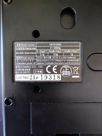 Product image 2 of 2