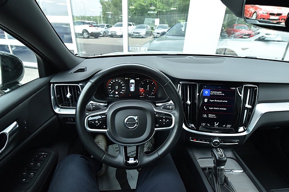 Volvo V60 16 of 25