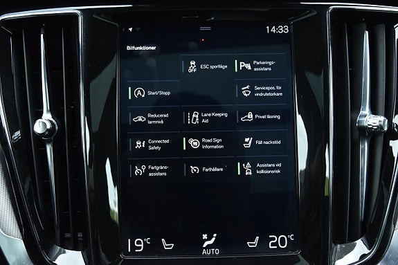 Volvo V60 21 of 25