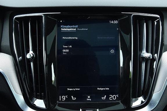Volvo V60 20 of 25