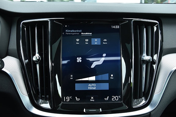 Volvo V60 19 of 25