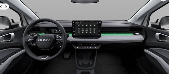 Skoda Epiq 4 of 4