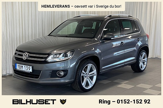 Volkswagen Tiguan 4 of 17