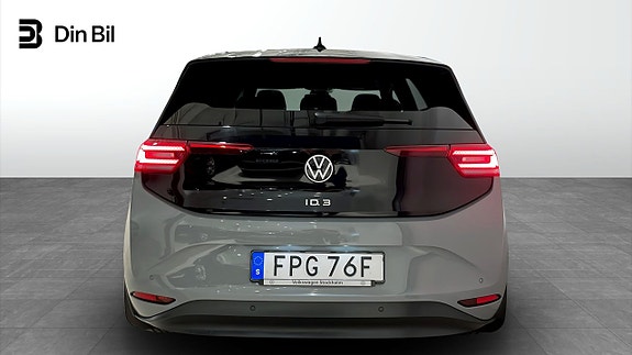 Volkswagen ID.3 5 of 5
