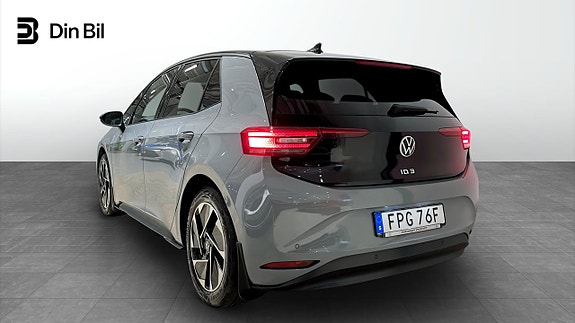 Volkswagen ID.3 3 of 5