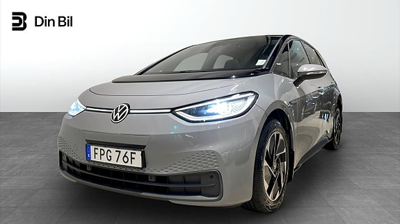 Volkswagen ID.3