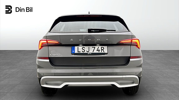 Skoda Kamiq 5 of 5