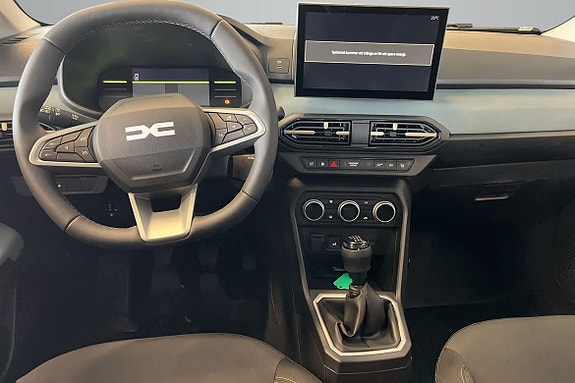 Dacia Sandero Stepway 12 of 14