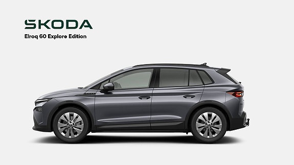 Skoda Elroq 2 of 6