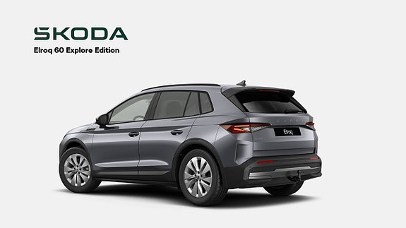 Skoda Elroq 3 of 6
