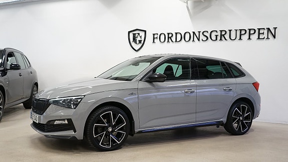 Skoda Scala 3 of 5