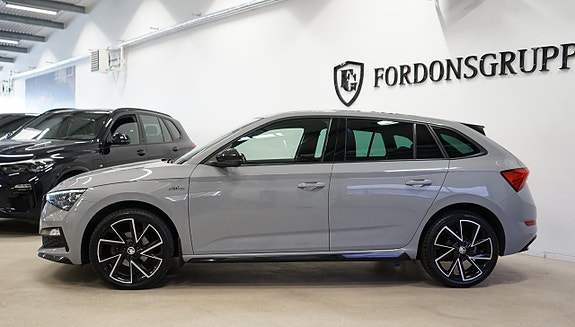Skoda Scala 5 of 5