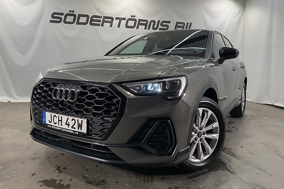 Audi Q3 2 of 5
