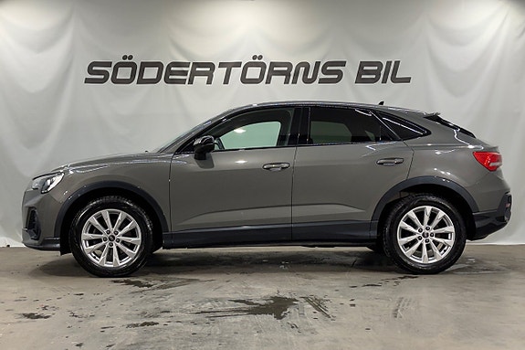 Audi Q3 3 of 5