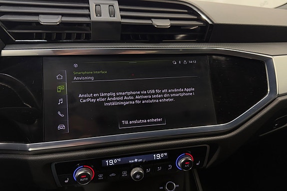 Audi Q3 15 of 23