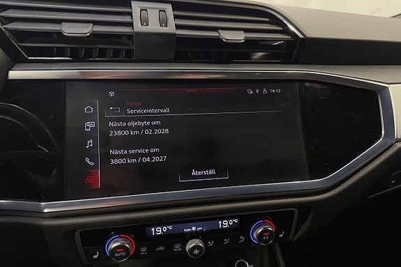 Audi Q3 17 of 23