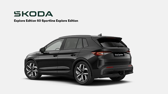Skoda Elroq 3 of 6
