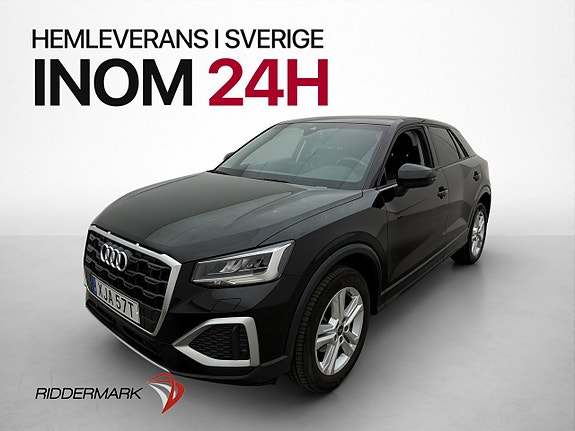 Audi Q2 3 of 5