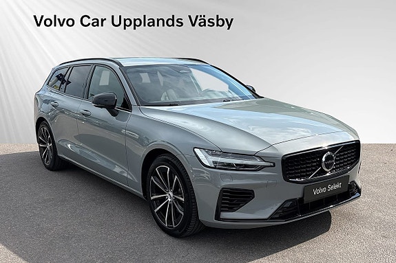 Volvo V60 6 of 14