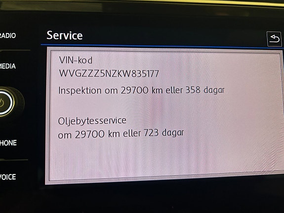 Volkswagen Tiguan 22 of 25