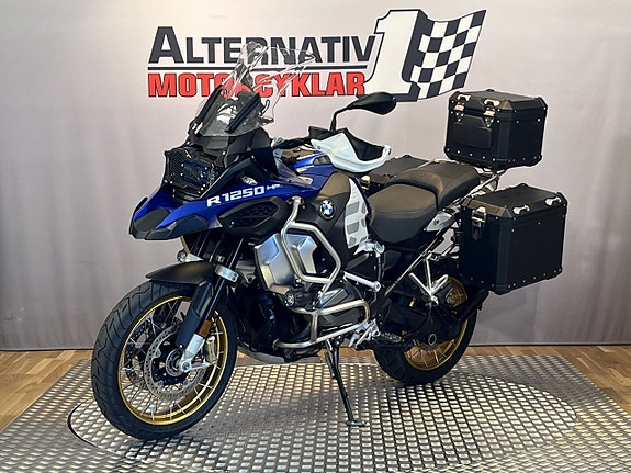BMW R1250GS Adventure 5 of 5