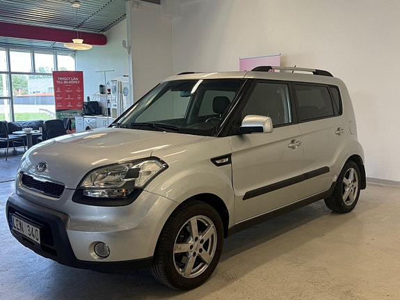Kia Soul 4 of 5