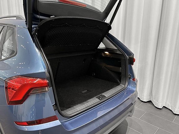 Skoda Kamiq 4 of 13