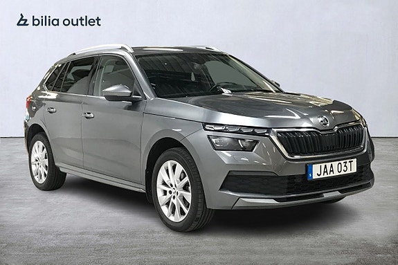Skoda Kamiq 4 of 5