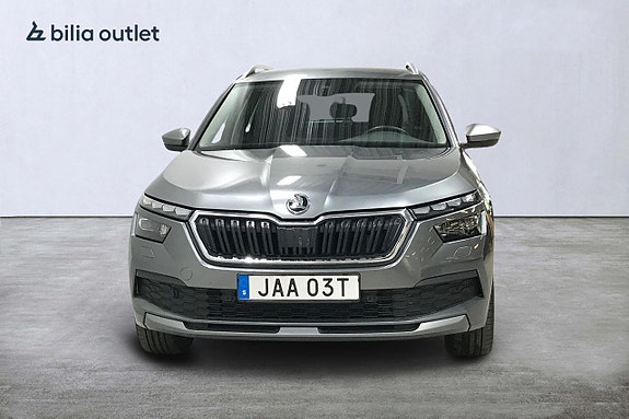 Skoda Kamiq 3 of 5