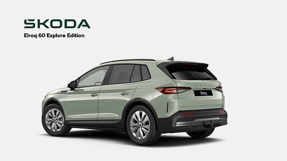 Skoda Elroq 3 of 6