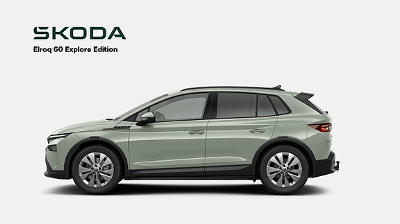Skoda Elroq 2 of 6
