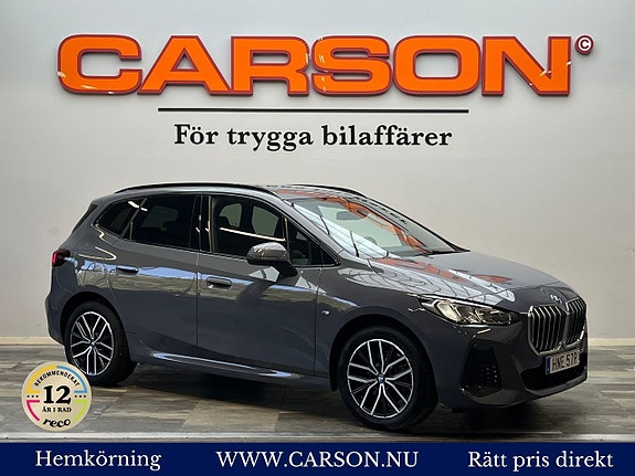 BMW 225e