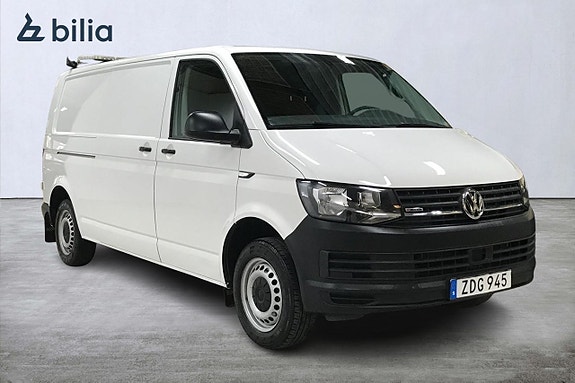 Volkswagen Transporter 4 of 5