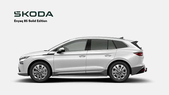 Skoda Enyaq 2 of 5
