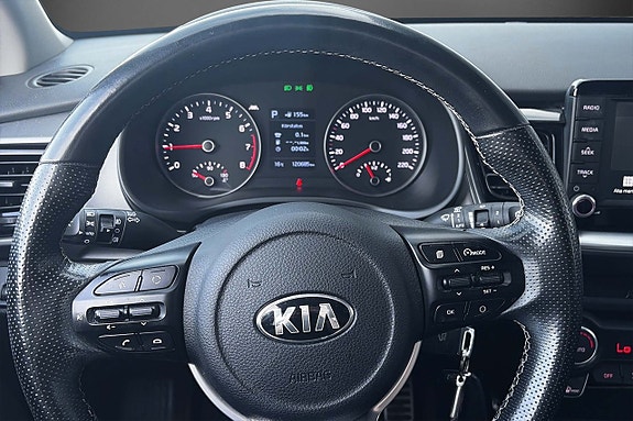 Kia Stonic 12 of 19