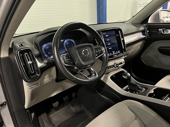 Volvo XC40 9 of 24