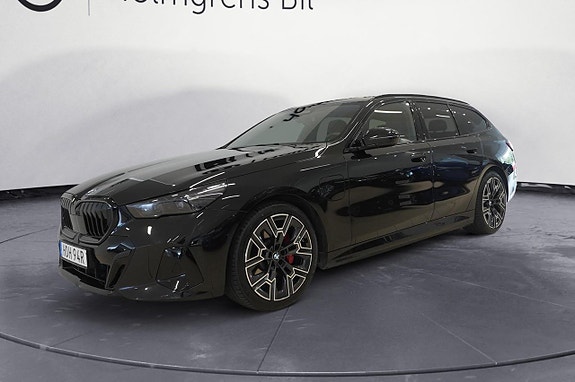 BMW 530e