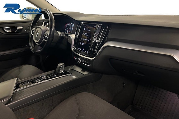 Volvo V60 Cross Country 5 of 5