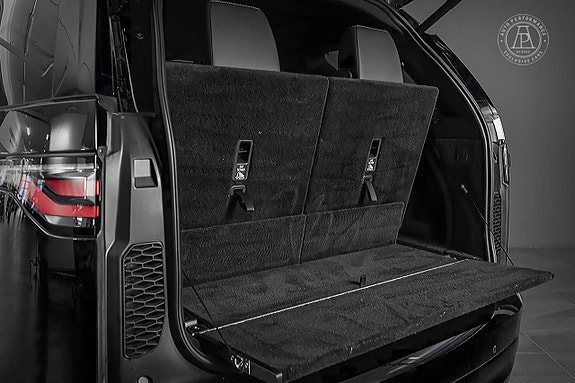 Land Rover Discovery 9 of 9