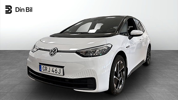 Volkswagen ID.3