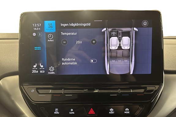 Volkswagen ID.4 26 of 26