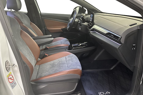 Volkswagen ID.4 15 of 26