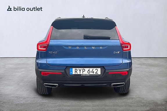 Volvo XC40 5 of 5
