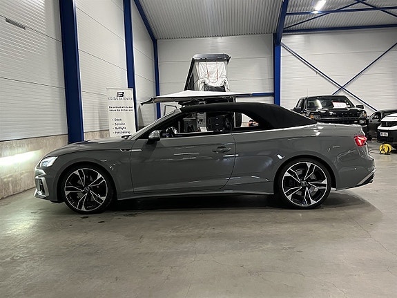 Audi S5 5 of 5
