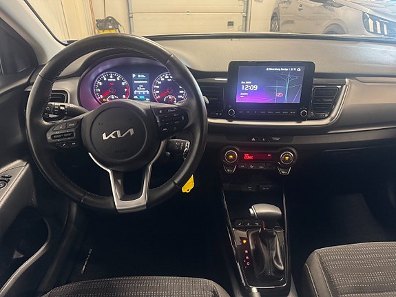 Kia Stonic 7 of 13