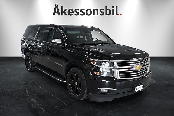 Chevrolet Suburban 2 of 13
