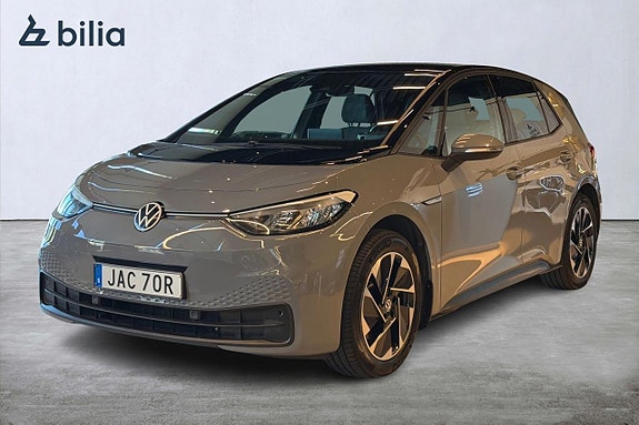 İkinci el  Volkswagen Id.3 