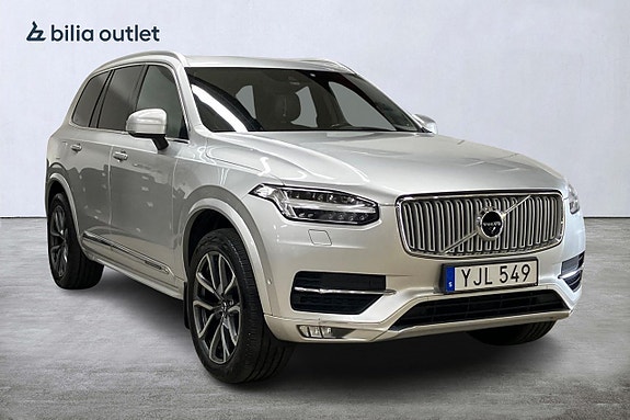 Volvo XC90 3 of 5