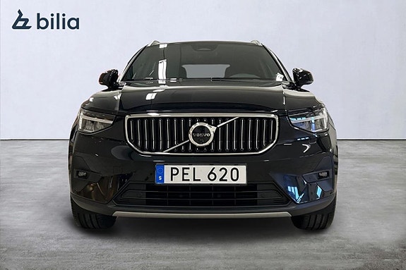 Volvo XC40 4 of 5