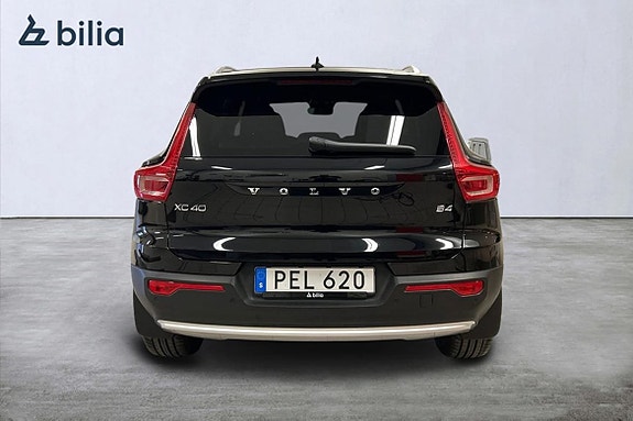 Volvo XC40 3 of 5